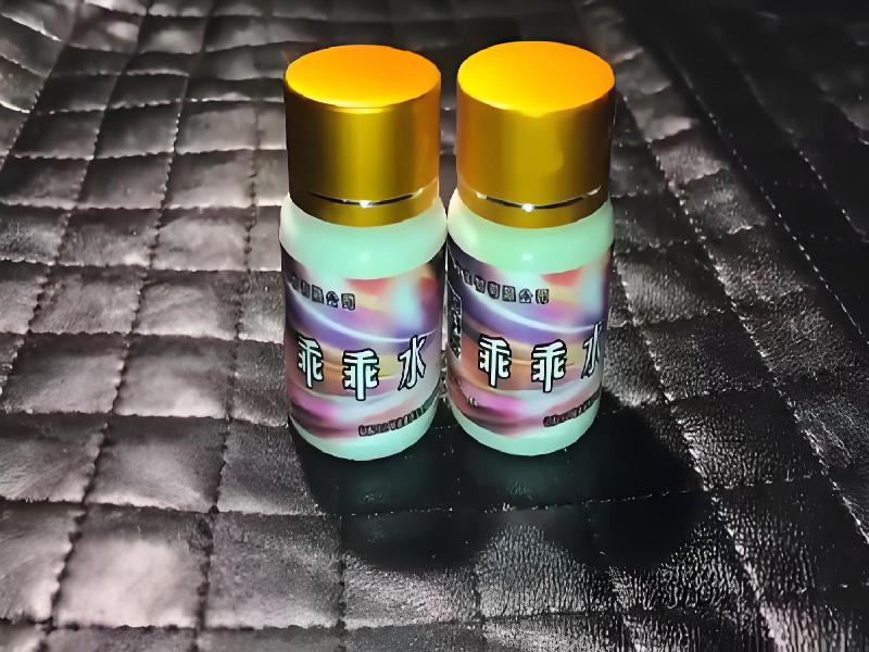 成人催药迷用品51-SVf型号